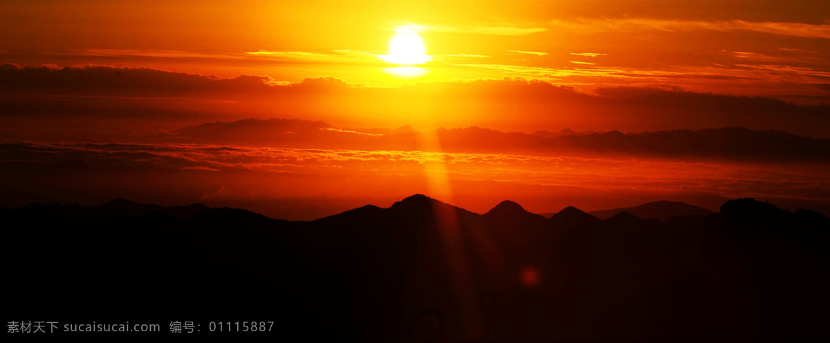 太阳下山 太阳 夕阳 日光 日落西山 夕阳西下 照片 摄影图 自然景观 山水风景