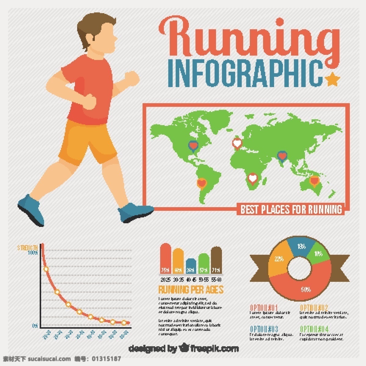 运行图表 图表 模板 运动 健身 健康 营销 图 体育 跑 过程中 信息图表模板 数据 信息 健康信息 图形