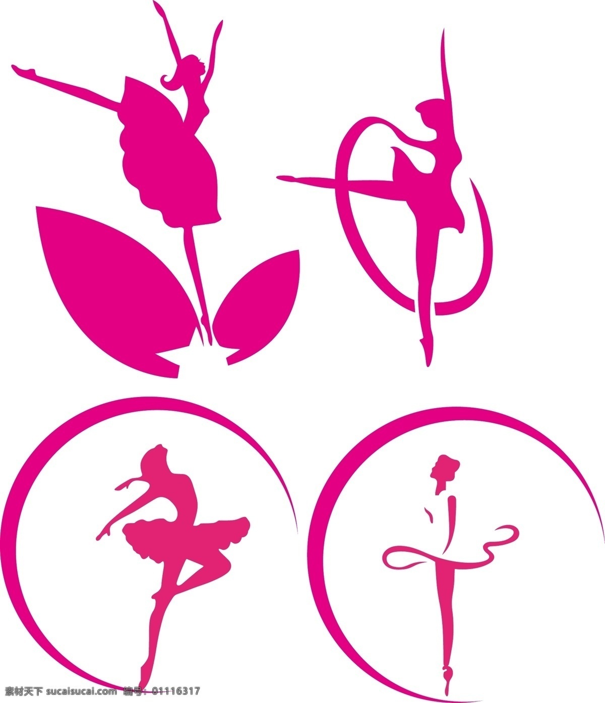 舞蹈 女孩 logo 粉色 跳舞 人物 剪影 树叶 月牙 裙子 标志图标 企业 标志