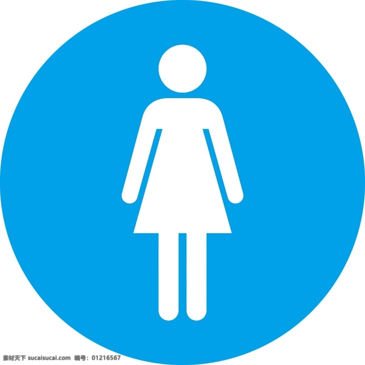 洗手间 女 厕所 women 门牌 标志 人像 分层