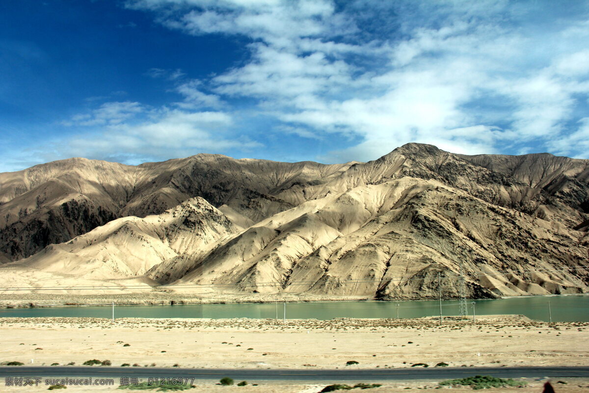 青藏高原 青藏铁路 风景 雪域高原 草原 沙漠 公路 青藏旅游摄影 自然风景 旅游摄影 黄色
