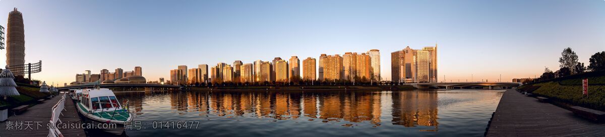 房地产 全景 图 山水风景 夕阳 游艇 自然景观 房地产全景图 东区 风景 生活 旅游餐饮