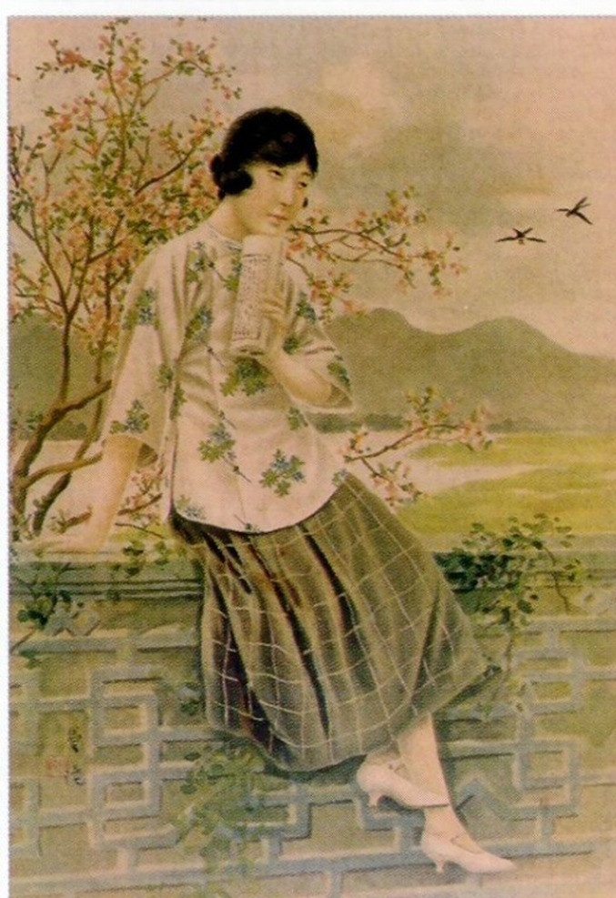 老上海 老上海海报 老上海女人 海报 老海报 传统文化 文化艺术