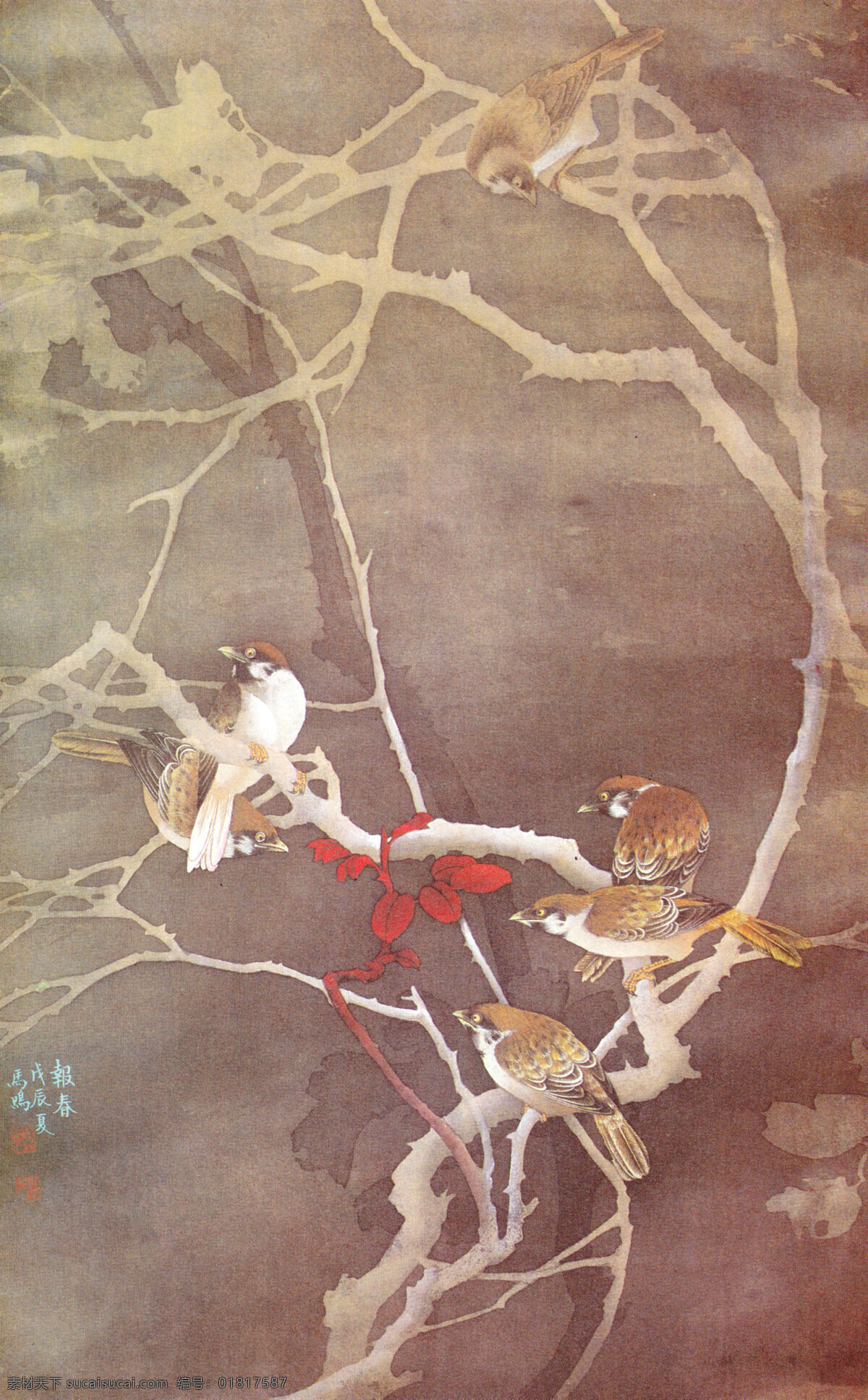 工笔花鸟 工笔画 国画 国画艺术 花鸟国画 花鸟画 画 绘画书法 麻雀 报春 工笔重彩画 月季树 书法 印章 文化艺术 家居装饰素材 雕刻 图案