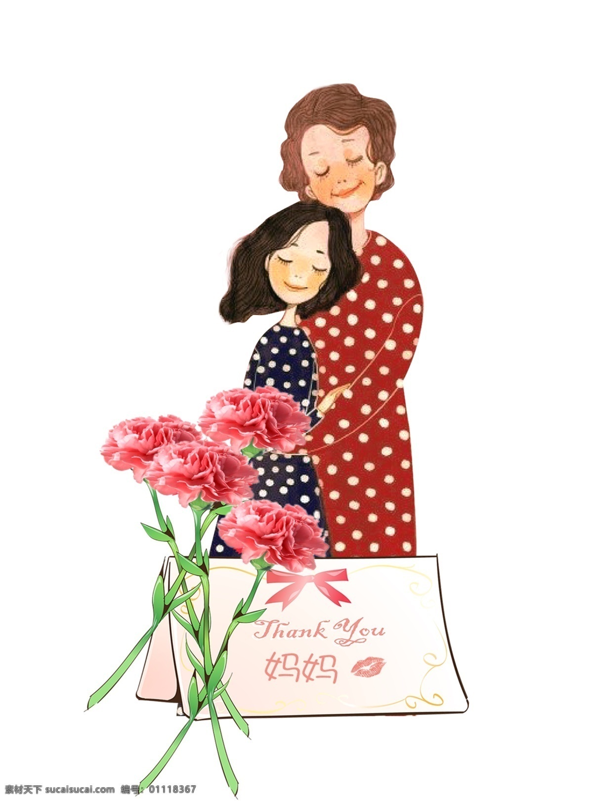 感恩 母亲节 母 女 元素 感恩母亲节 感恩有你 母爱 慈母 母与女