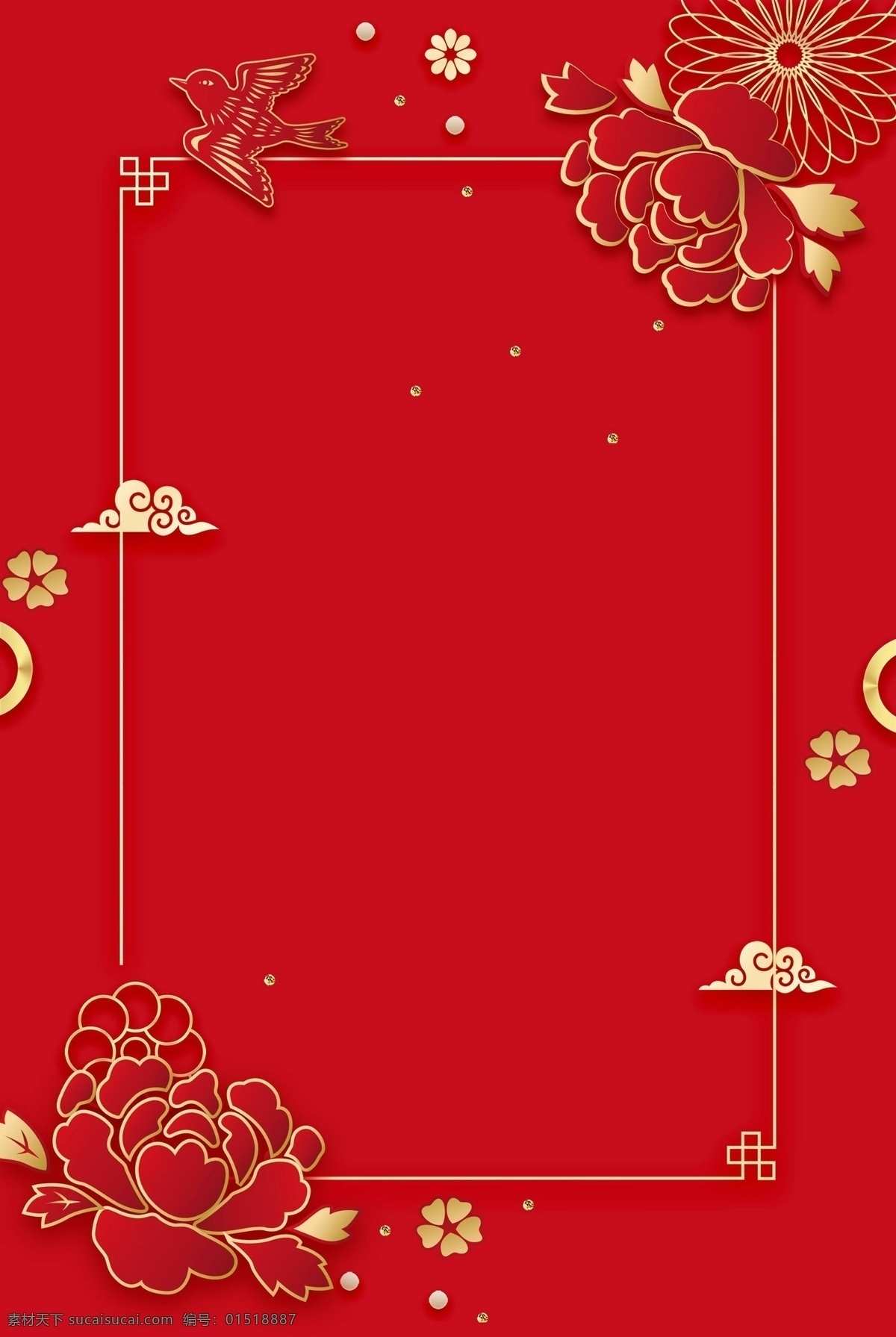 中国 风 红色 花朵 底纹 感恩节 背景 祥云 温馨 牡丹 感恩有你 感恩节广告 感恩节促销 活动 感恩节主题 背景设计