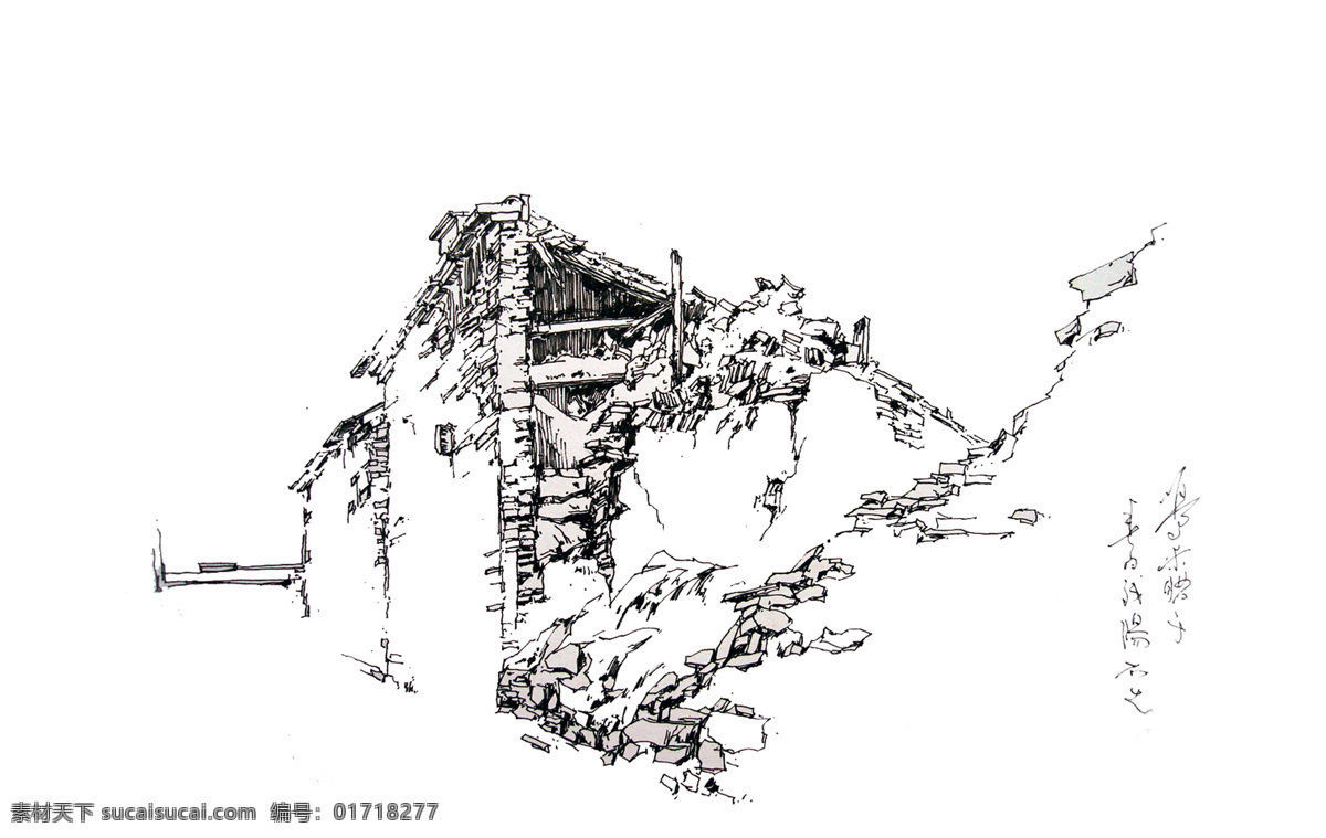 建筑手绘 周熙鵾 手绘 陕北 窑洞 建筑 钢笔画 写生 建筑小品 建筑设计 环境设计