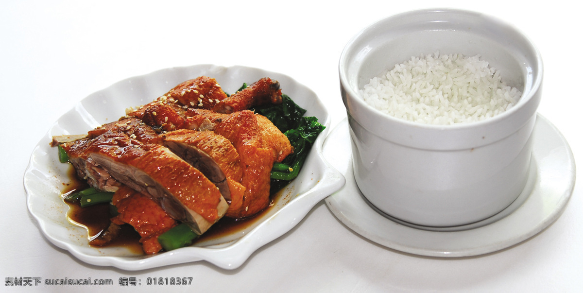 餐饮美食图库 炒饭 传统美食 饭店 高清 美食 美食大全 美味 牛排 农家菜 菜 三汶志 心点 小吃 摄影图 中华美食 特写 精品美食 绿色菇园 铁板菜 蒸菜 香菇 西餐美食 炒粉 叉烧饭 风景 生活 旅游餐饮