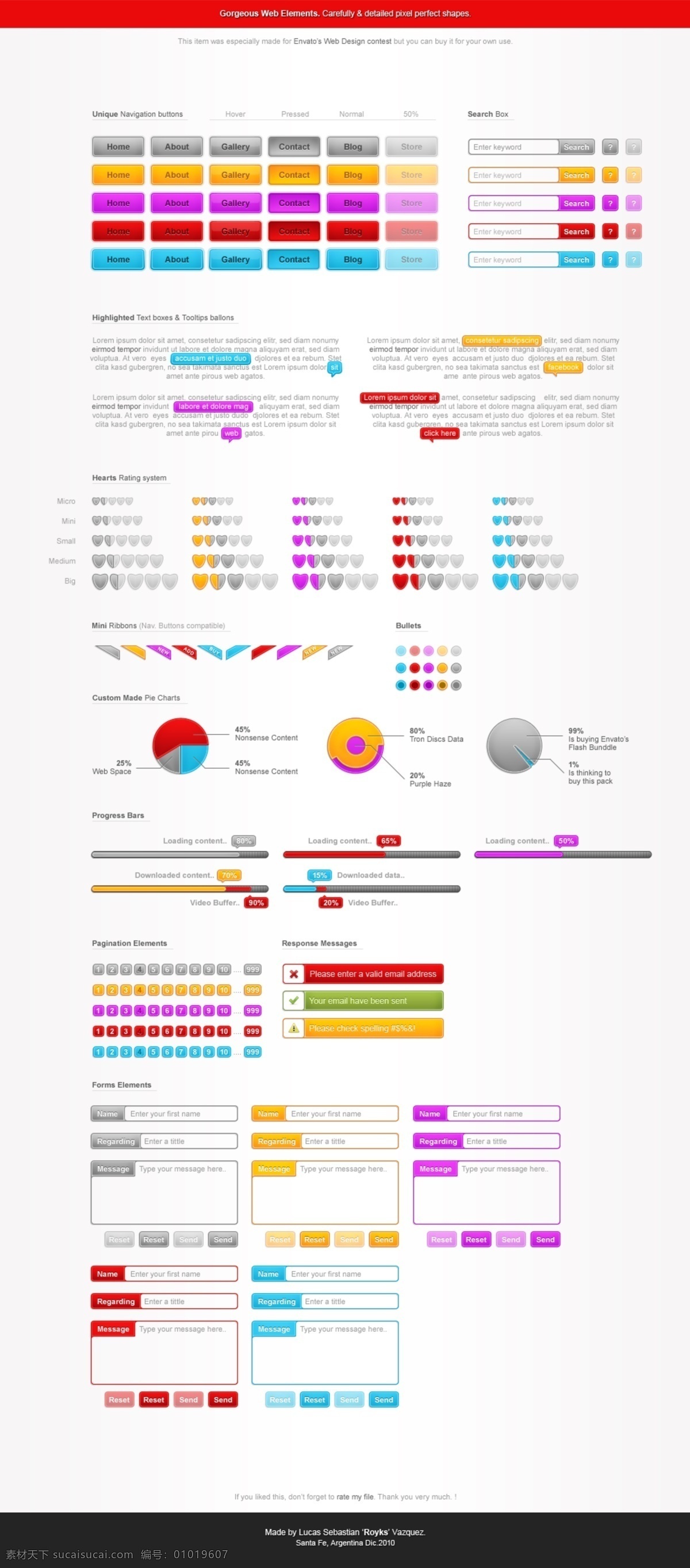 销售 比例 淘宝 标志 宝贝标志 装修图标 最新 宝贝 秒 杀 图标 淘宝宝贝图标 淘宝素材 其他淘宝素材
