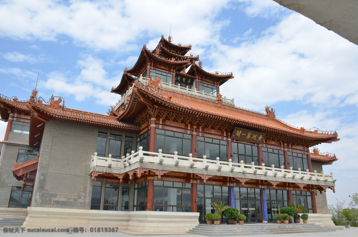 建筑 黄河第一阁 黄河 风景 兰州 黄河风情线 旅游摄影 人文景观