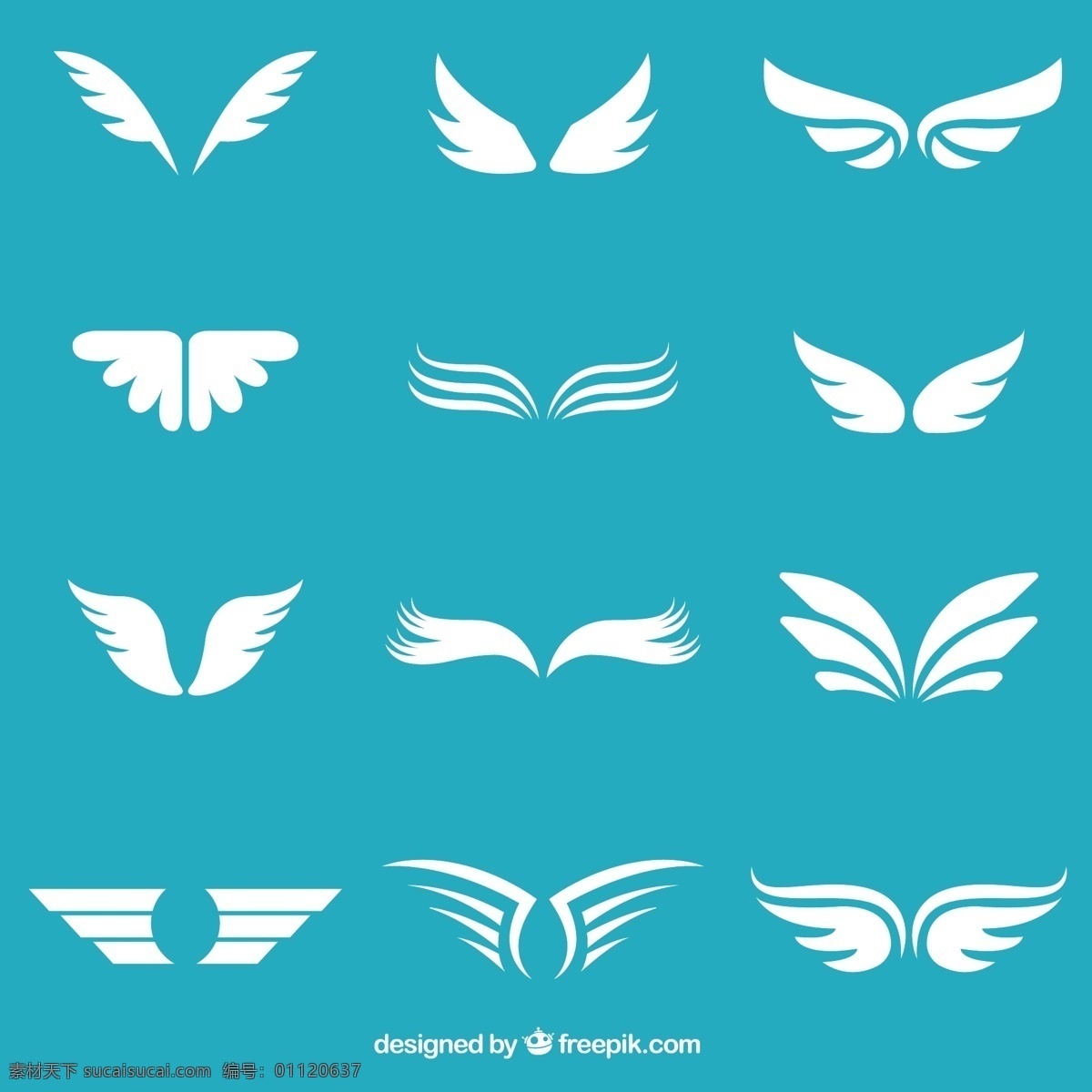 白色 翅膀 矢量 抽象 天使 标志 logo 矢量图 ai格式