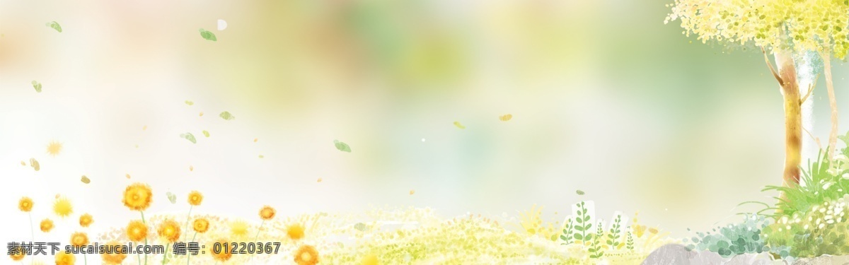 设计素材 手绘 psd素材 素材背景 背景 金秋 金秋背景 秋天 秋天背景 秋天背景图 秋天设计背景 秋收图 秋收背景图 素材背景图 psd秋收图 秋季 绿色 金黄色背景 立秋 秋分 秋分节气 立秋边框 边框 设计背景图 设计背景 cdr素材 素材类 生活百科