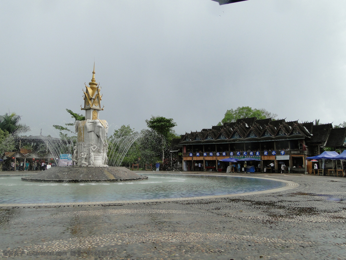 西双版纳 热带雨林 风景 西黄版纳建筑 少数民族建筑 泼水节 傣族 节日 人文景观 旅游摄影