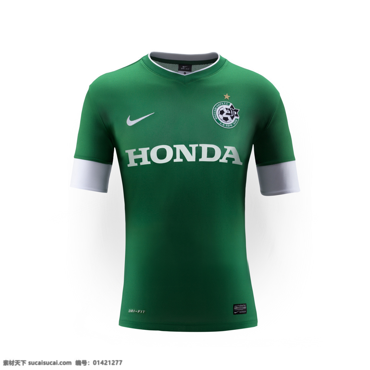 nike 广告 平面 体育运动 文化艺术 足球 俱乐部 足球俱乐部 队服 矢量图 日常生活