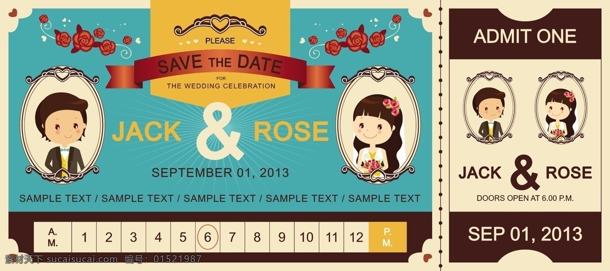 婚礼 门票 卡通 票 入场券 邀请卡 童趣婚礼门票 婚礼门票素材 童趣婚礼素材 婚礼门票 名片卡 其他名片