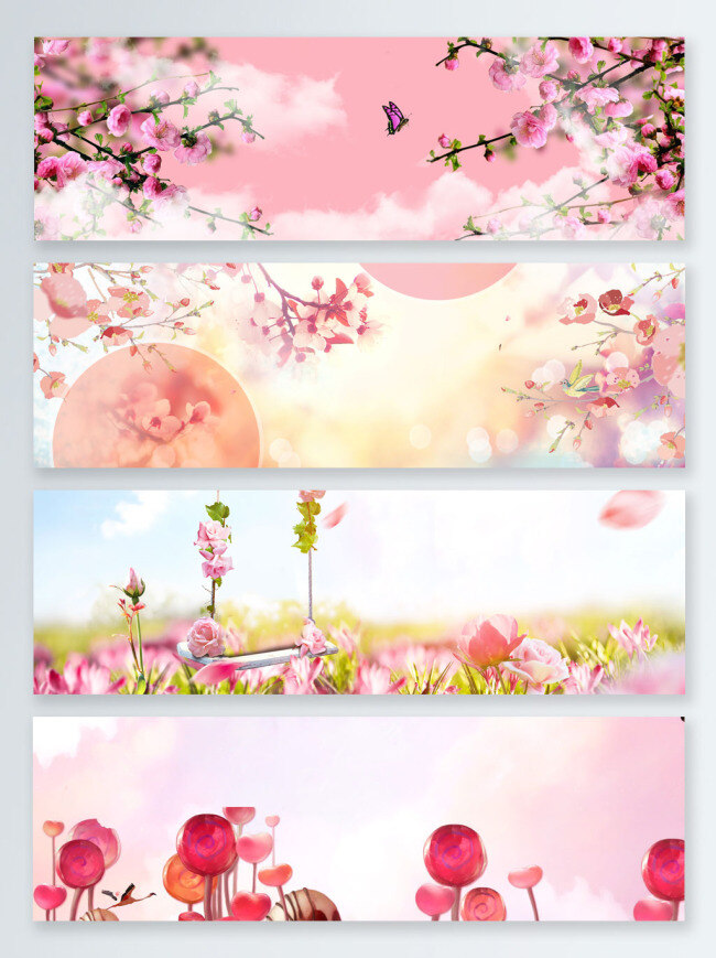 春季 花朵 梦幻 banner 背景 小清新 彩绘 手绘背景 绿色 创意 水彩 花底纹 文艺 新式 立体花