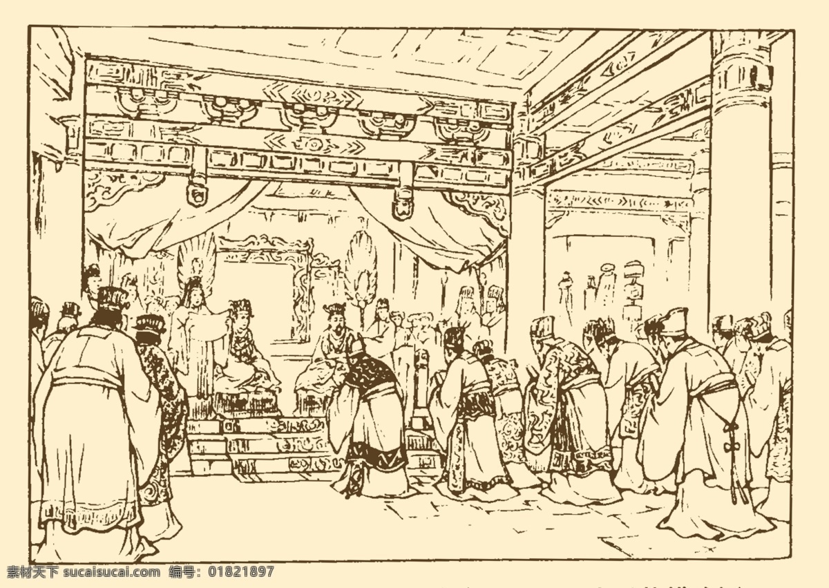 分层 白描 传统 端午 故事 连环画 屈原 人物 古代故事画库 屈原素材下载 屈原模板下载 粽子 传统故事 源文件 节日素材 端午节