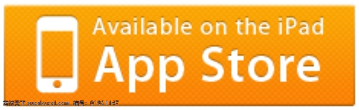 store 按钮 设置 4苹果app app 标志 创意 高分辨率 接口 免费 苹果 清洁 时尚的 现代的 独特的 原始的 新的 简单的 hd 元素 用户界面 ui元素 详细的 store键 应用程序商店 矢量图