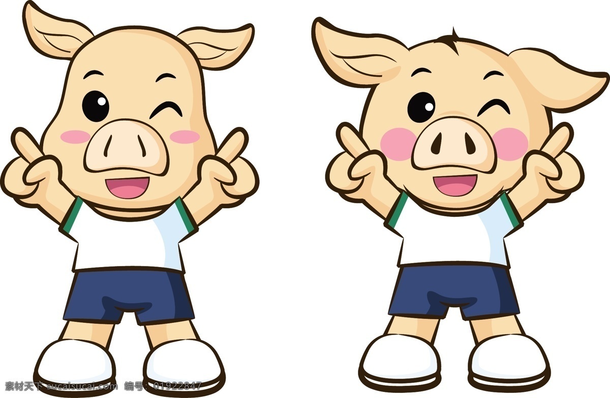 卡通猪 运动 卡通动物 矢量动物 吉祥物 矢量吉祥物 猪 手绘猪 手绘 其他设计 矢量