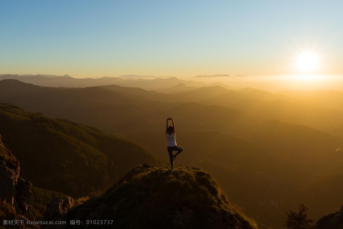 夕阳 下 大山 风景 高山 美景 壮观 多娇江山 自然景观 自然风景