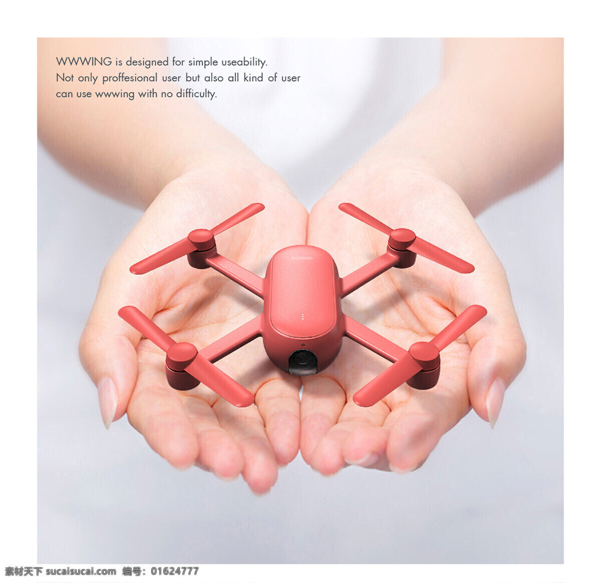 镜头 可拆卸 可携带 无人机 小巧 空中 飞行 个性