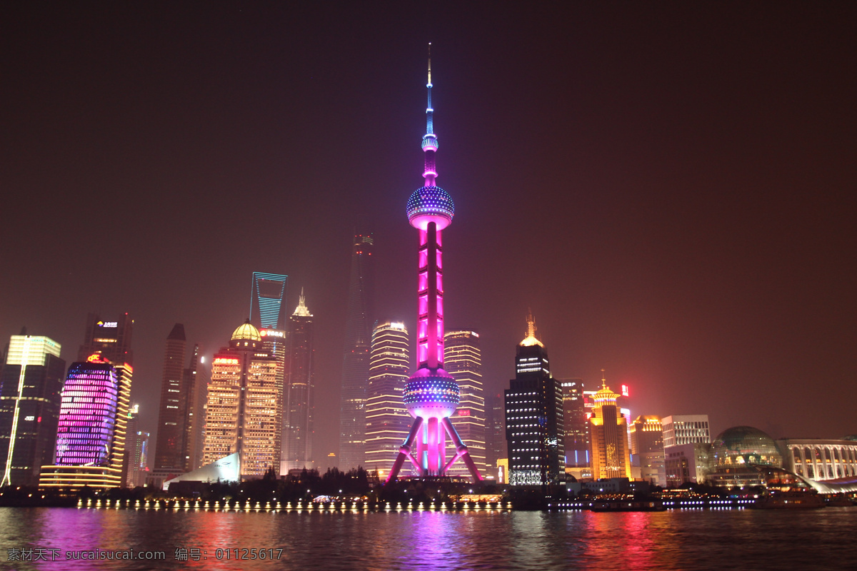 上海 外滩 夜景 东方明珠塔 上海外滩灯光 东方明珠夜景 高清壁纸 都市夜景 城市风光 繁华都市 城市夜景 自然景观 自然风景