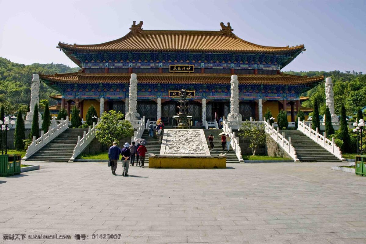 大雄宝殿 仿古建筑 国内旅游 旅游摄影 摄影图 寺庙 寺院 庆云 金山寺 风景 生活 旅游餐饮