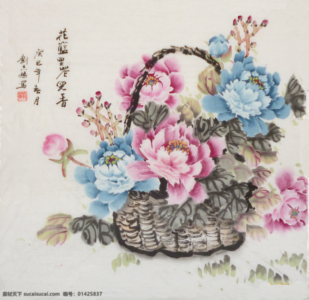 刘志杰牡丹画 刘志杰书画 书画家刘志杰 中国 当代 著名画家 实力派画家 中国名家书画 牡丹花 花篮 志杰书画文印 书法条幅 绘画书法 文化艺术