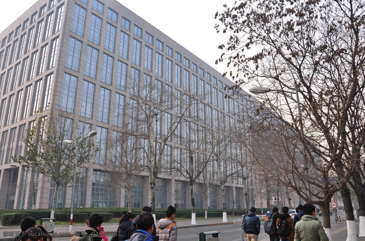 北京 航天航空 大学 大学教学楼 人 树 建筑 天 国内旅游 旅游摄影