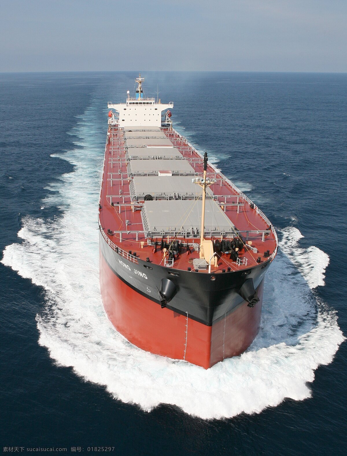 巨轮 远洋运输 集装箱船 船 货船 海轮 货轮 轮船 大船 船舶 船只 航海 航行 航运 豪华 交通工具 现代科技