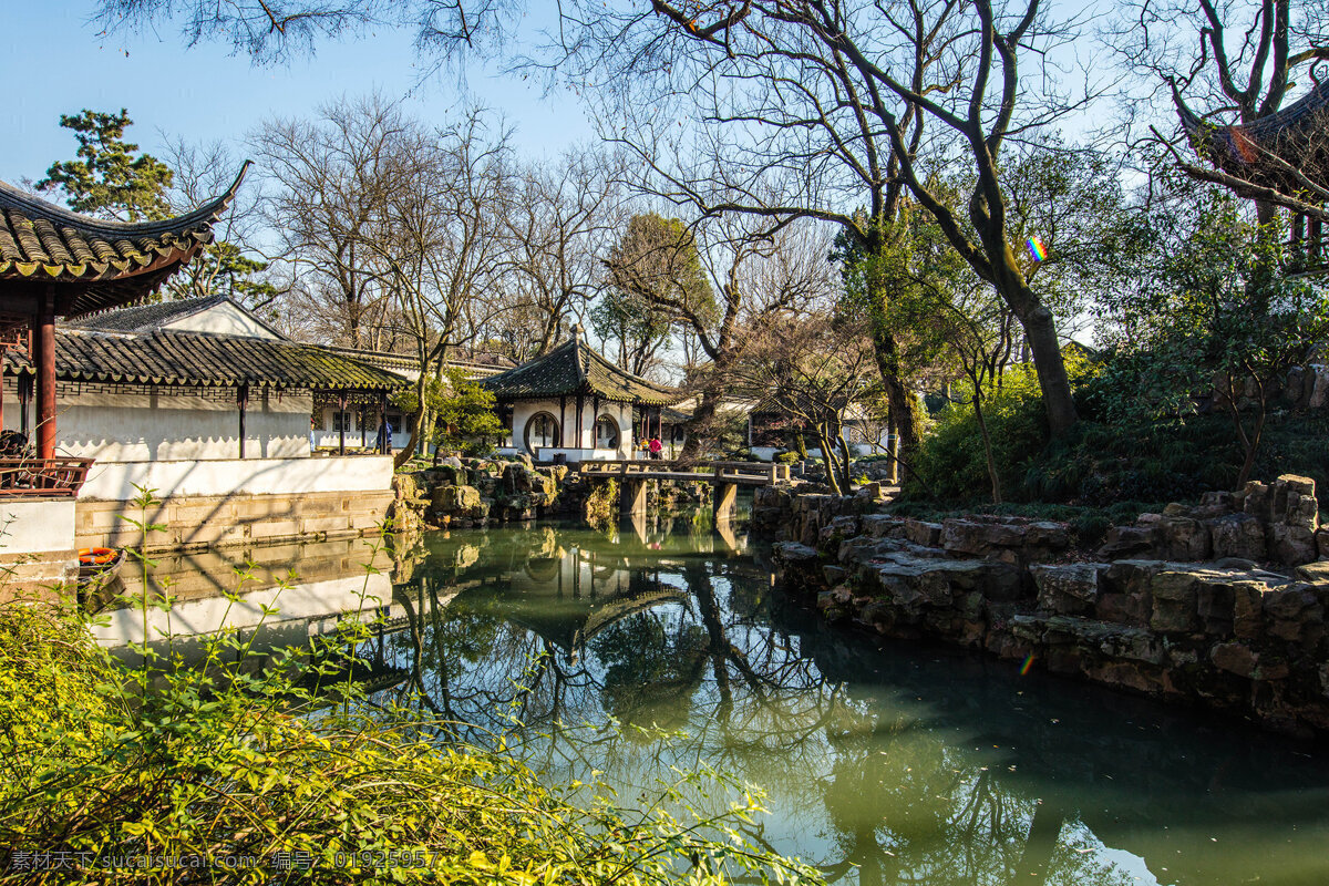 江苏 苏州 拙政园 风景