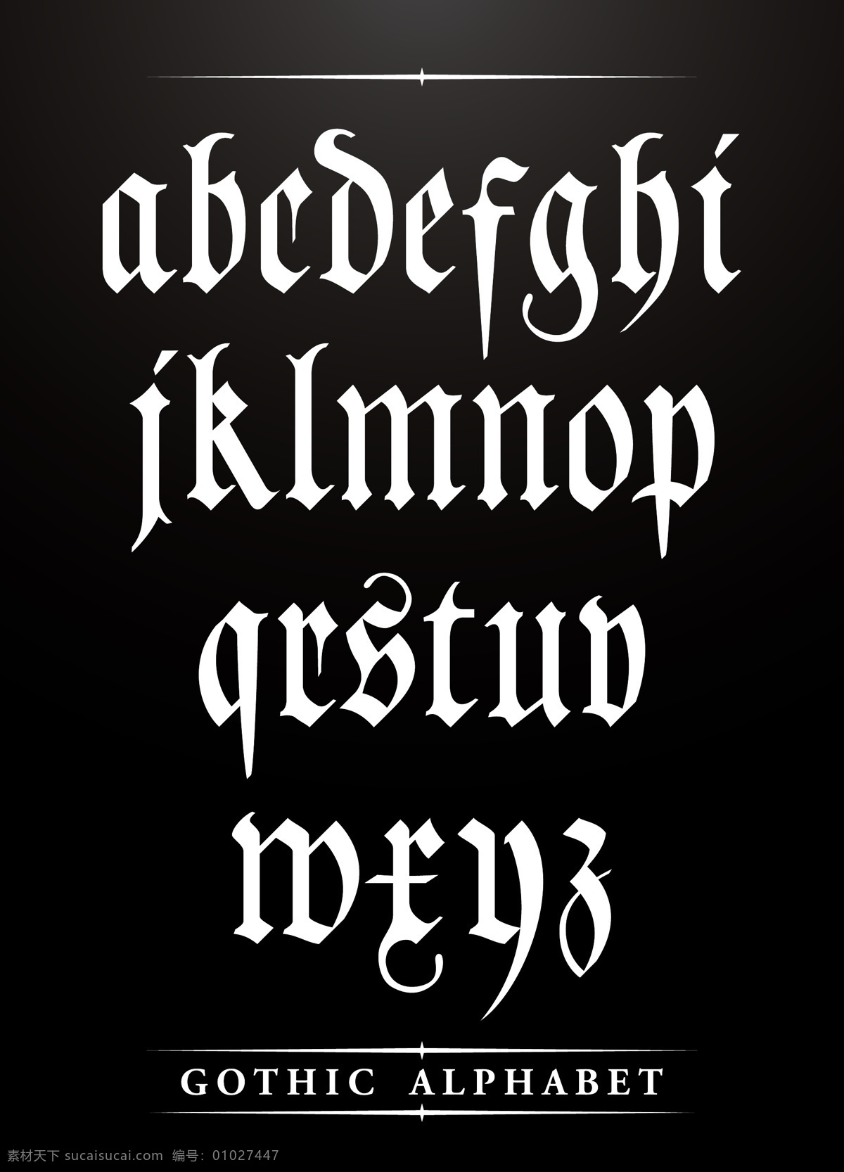 怀旧 英文 字体 复古字母设计 创意字体设计 英文艺术字 字母艺术字 书画文字 文化艺术 矢量素材 黑色