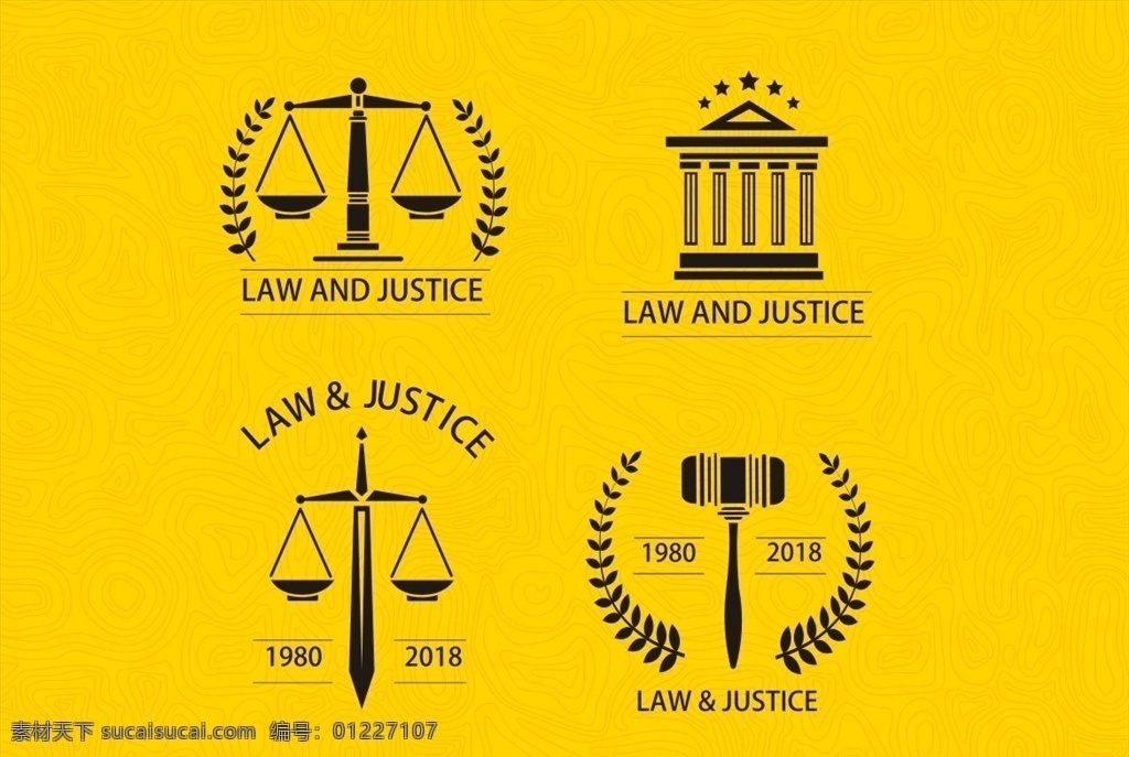 法律元素标志 天枰 法院 法槌 公正 正义 白色 法律 标志 罗马柱 logo 标志图标 其他图标