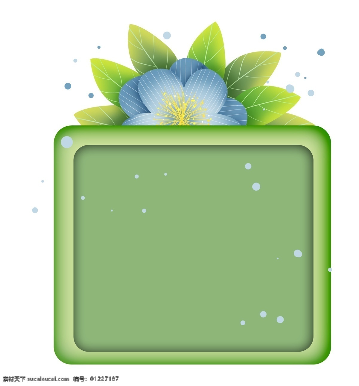 蓝色 花朵 绿色 文字 框 植物 春天文字框 叶子 春天标题框 花朵对话框 春季 蓝色花朵 绿色植物 文本
