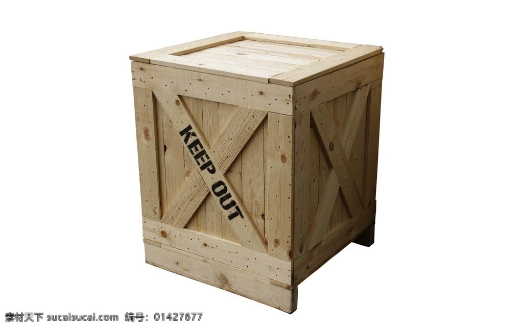 木箱子 箱子 白底木箱子 褐色木箱子 x箱子 木箱高清 高清图片 生活百科 生活素材