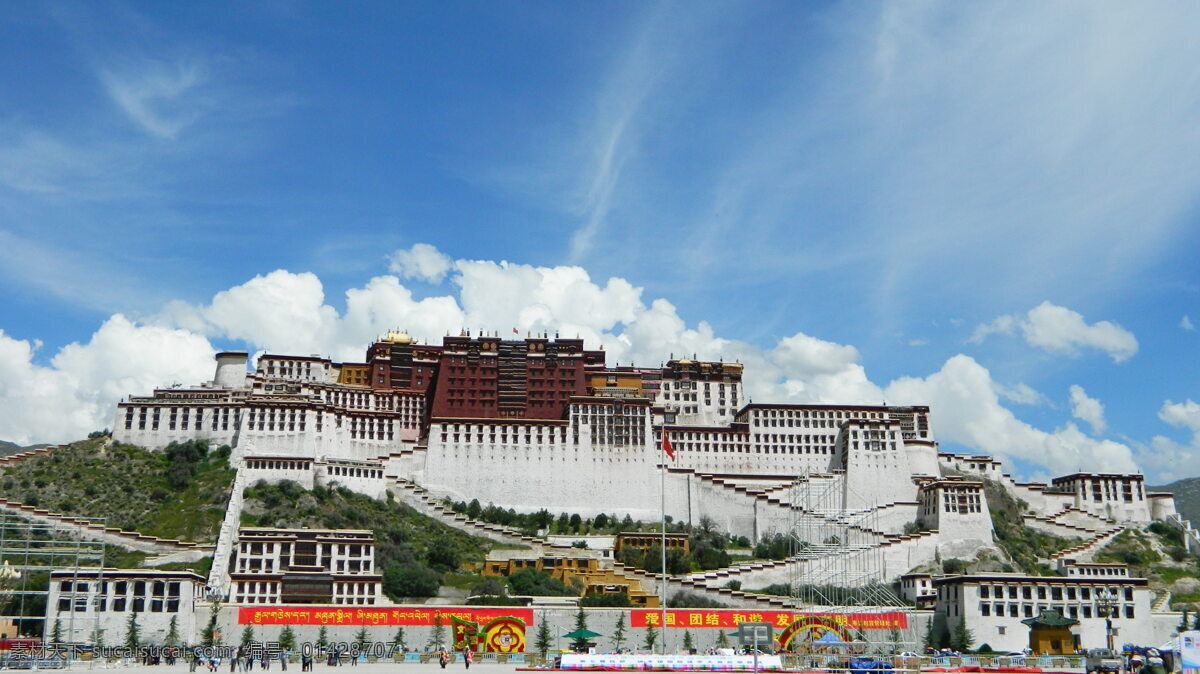 西藏风景图 西藏 风景 旅游 布达拉宫 蓝天 白云 旅游摄影 国内旅游