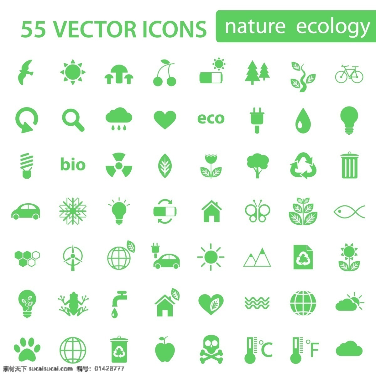 eco 环保 图标 保护环境 环境保护 清洁能源 环保图标 环保标志 节能标志 节能环保 绿色节能 环保设计 节能图标 绿色科技 绿色能源 减排 绿叶 自然 自然环境 icon 标志图标 其他图标