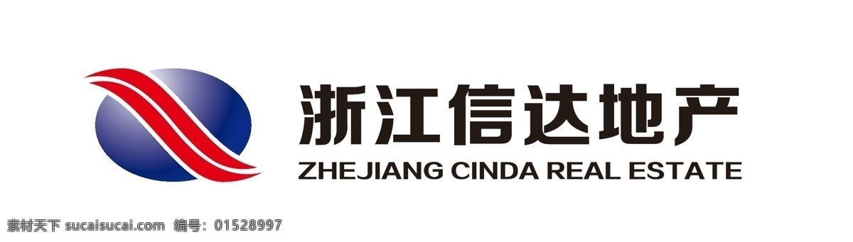 信达地产 信达 地产标志 地产 real estate 城市摄影 标志图标 企业 logo 标志