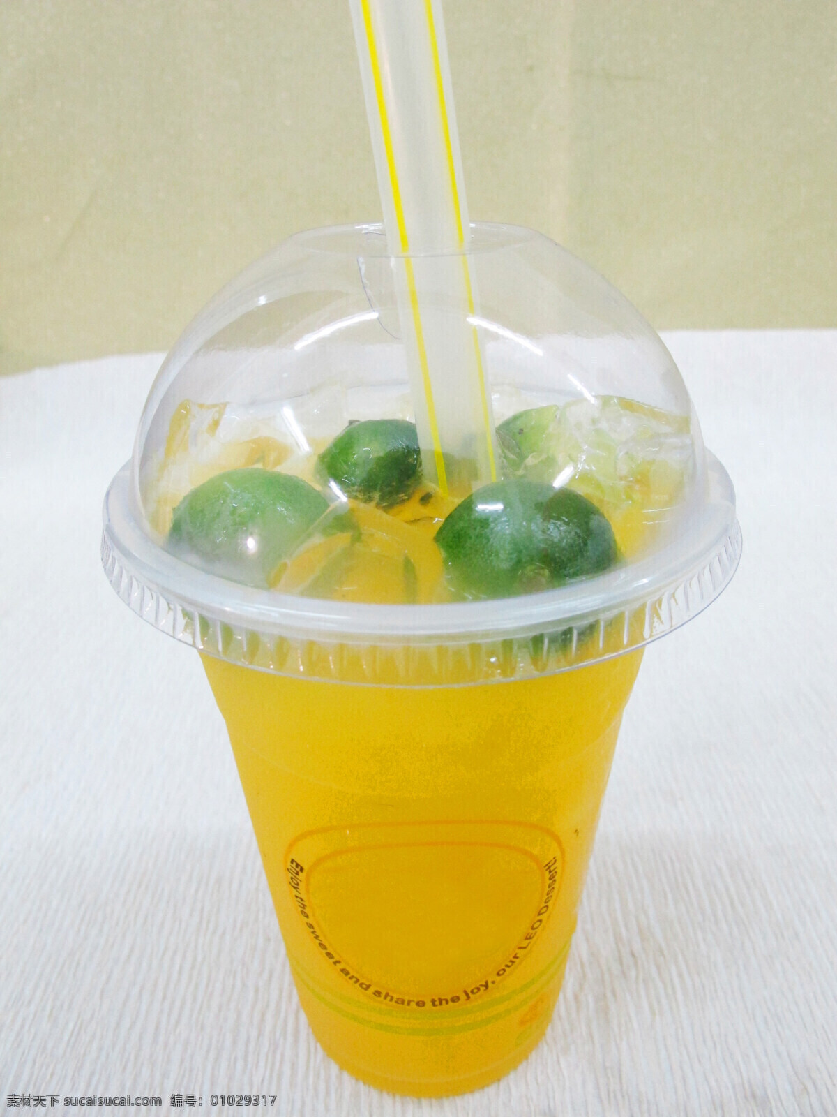 金桔 柠檬 冰 餐饮美食 奶茶 饮料 饮料酒水 饮品 金桔柠檬冰 psd源文件 餐饮素材