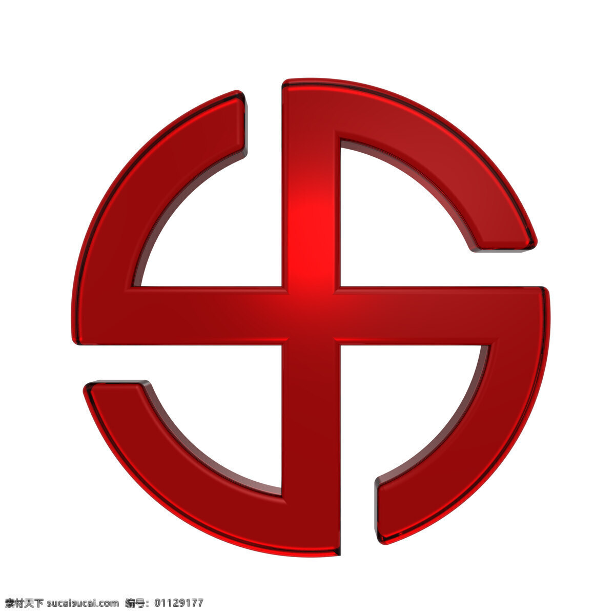 红太阳 十字 符号 断交 叉 圆 孤立 白色