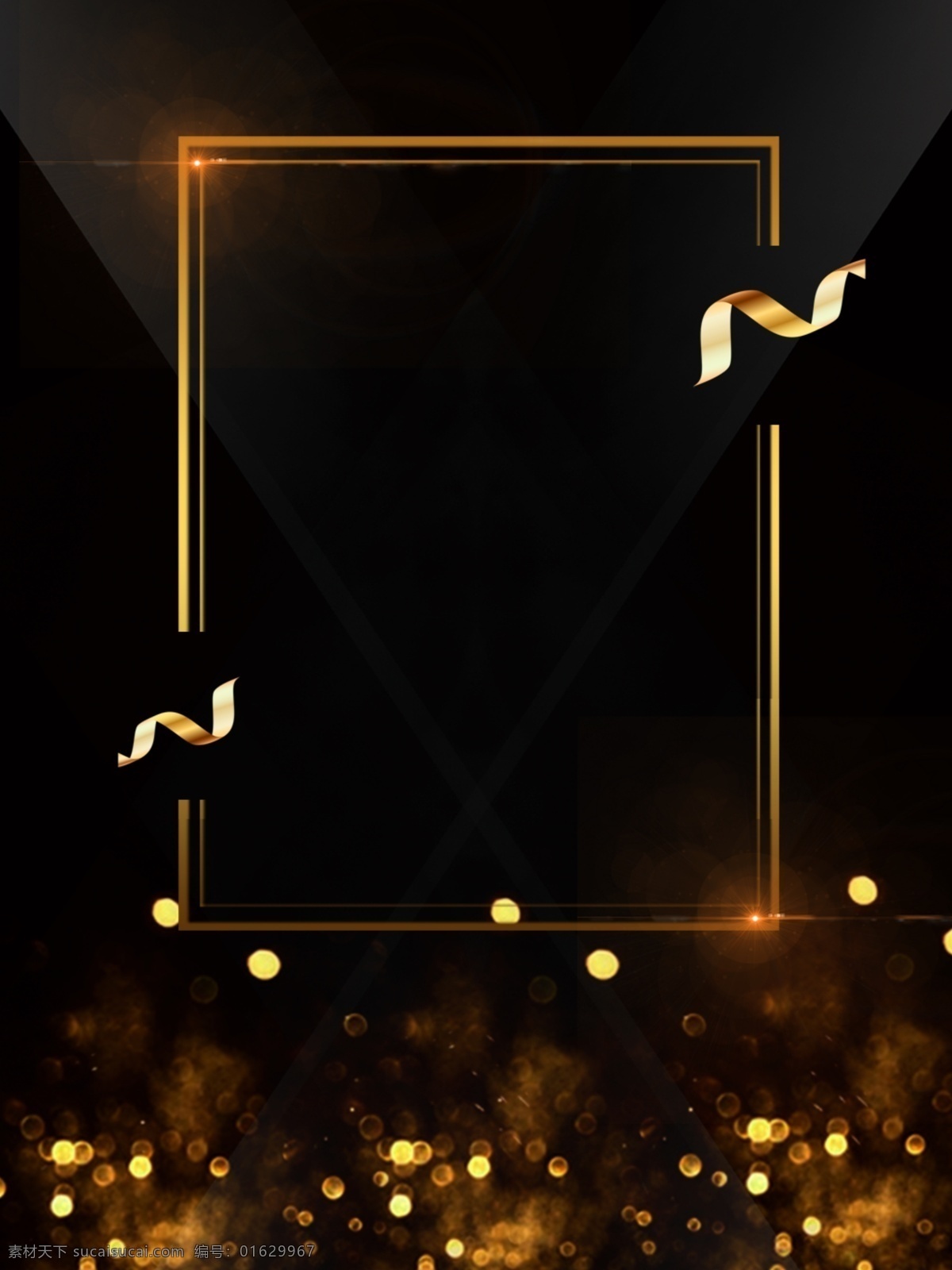 黑金 风 创意 黑色 背景 黑色背景 金色背景 背景设计 背景素材 创意背景 黑金风 黑金背景 黑金风素材