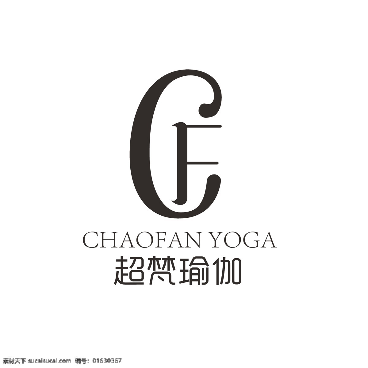 瑜伽 会馆 logo 简约 健身 浪漫 运动 字母cf