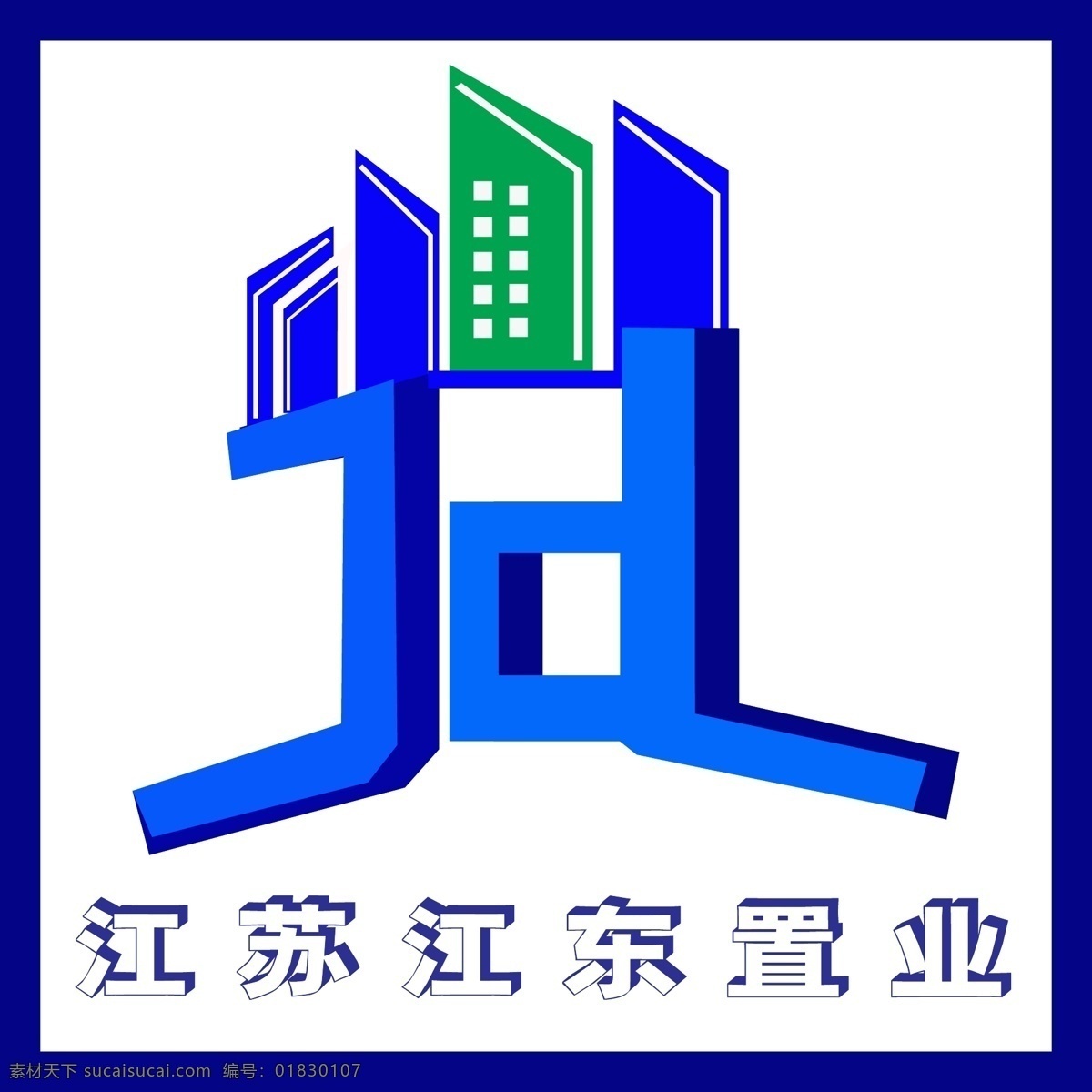 江苏 江东 置业 公司 logo 江东置业