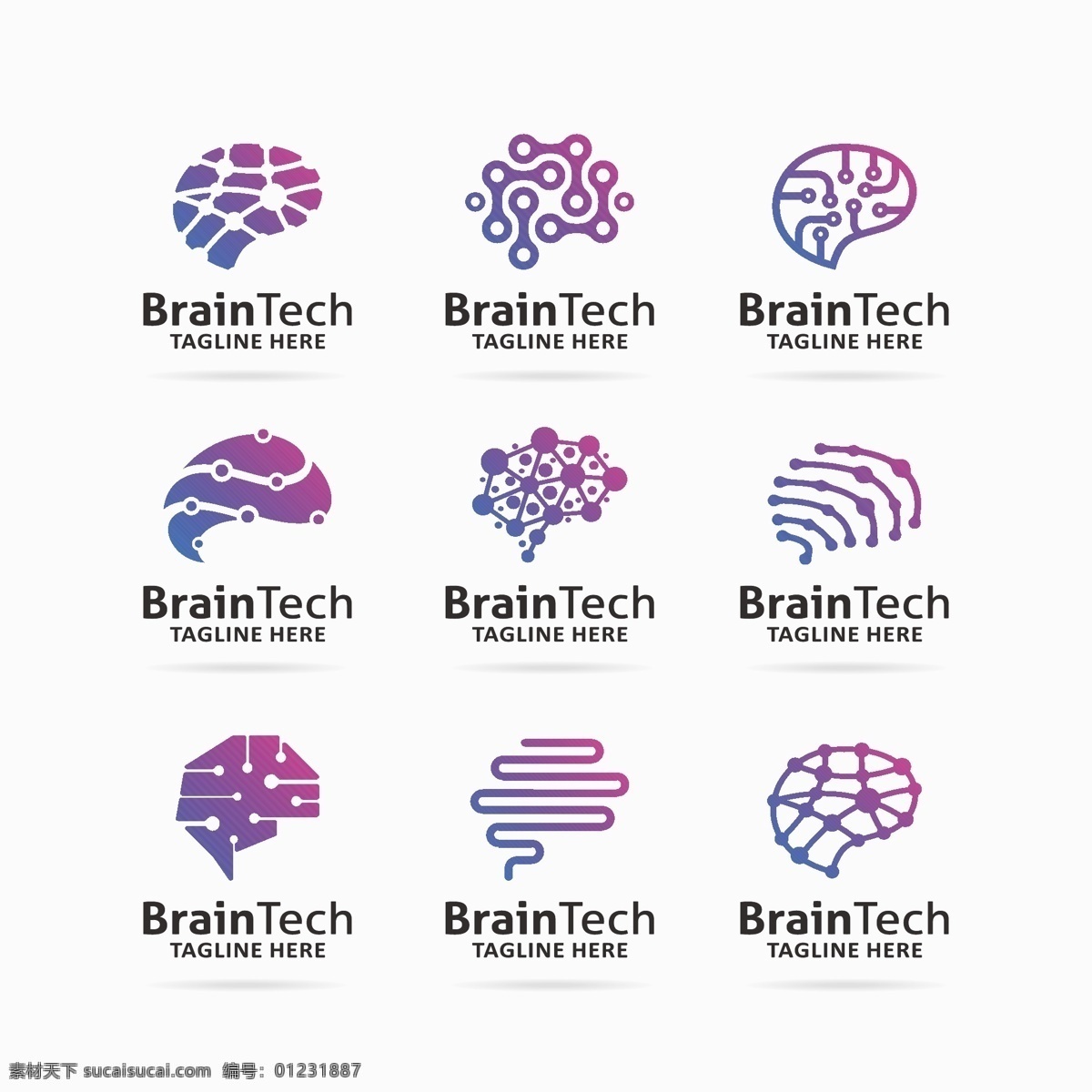 电子 大脑 logo 电子大脑 电子logo 大脑logo 电子科技 脑袋 大脑开发 科技大脑 大脑科技 头脑风暴 服务器 电子计算机 计算机 logo设计