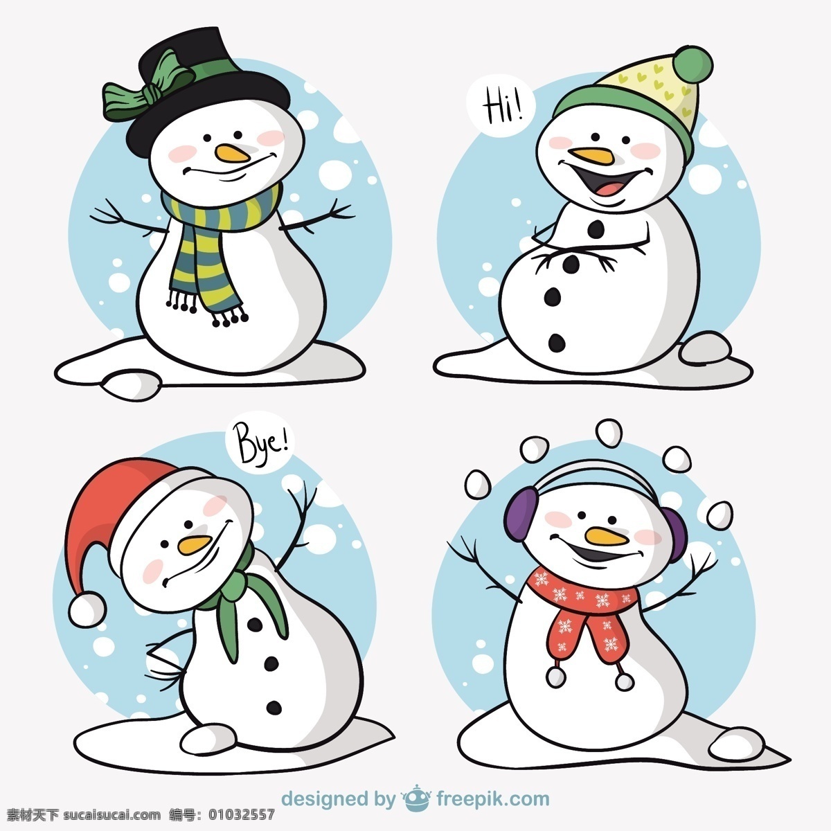 堆雪人的角色 圣诞节 雪 圣诞快乐 冬天 快乐 性格 庆祝的节日 堆雪人 节日快乐 人物 包 季节 节日 十二月 白色