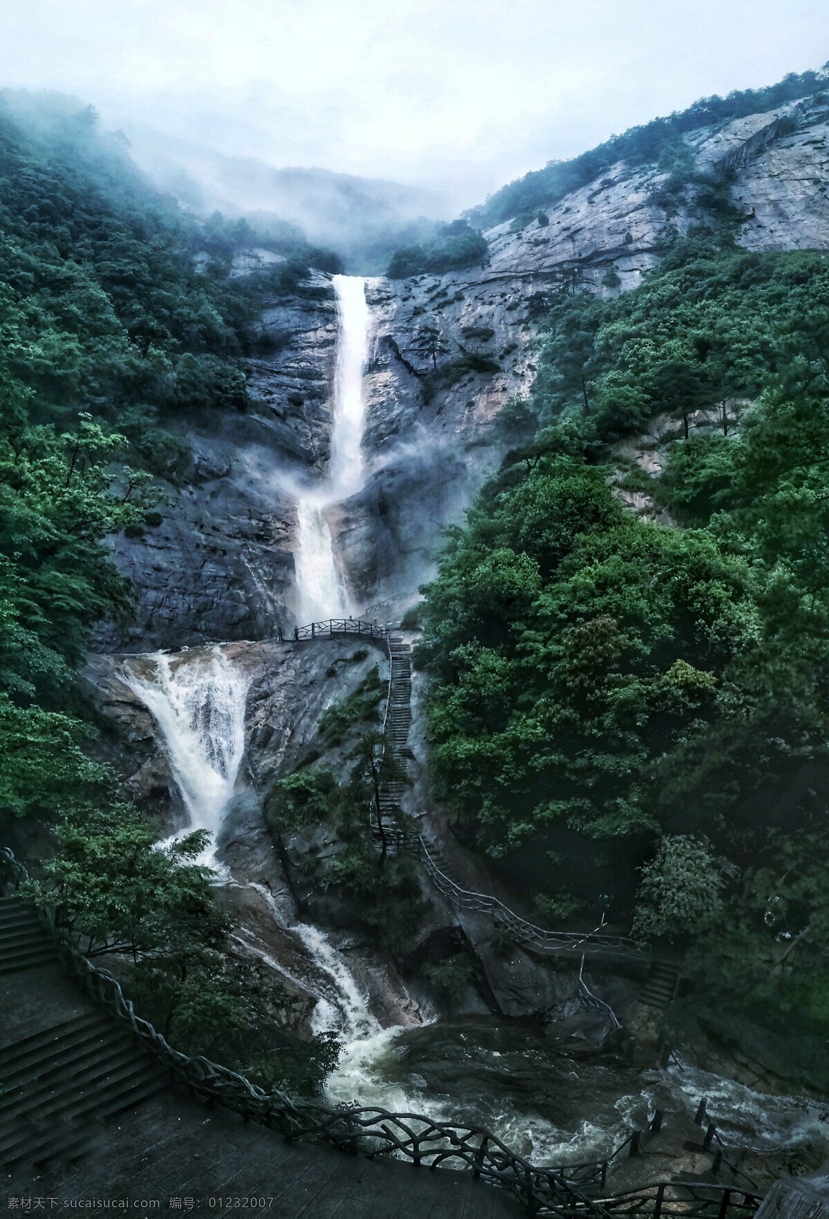 黄山九龙瀑 安徽 黄山 九龙瀑 瀑布 山水 云海 旅游摄影 国内旅游