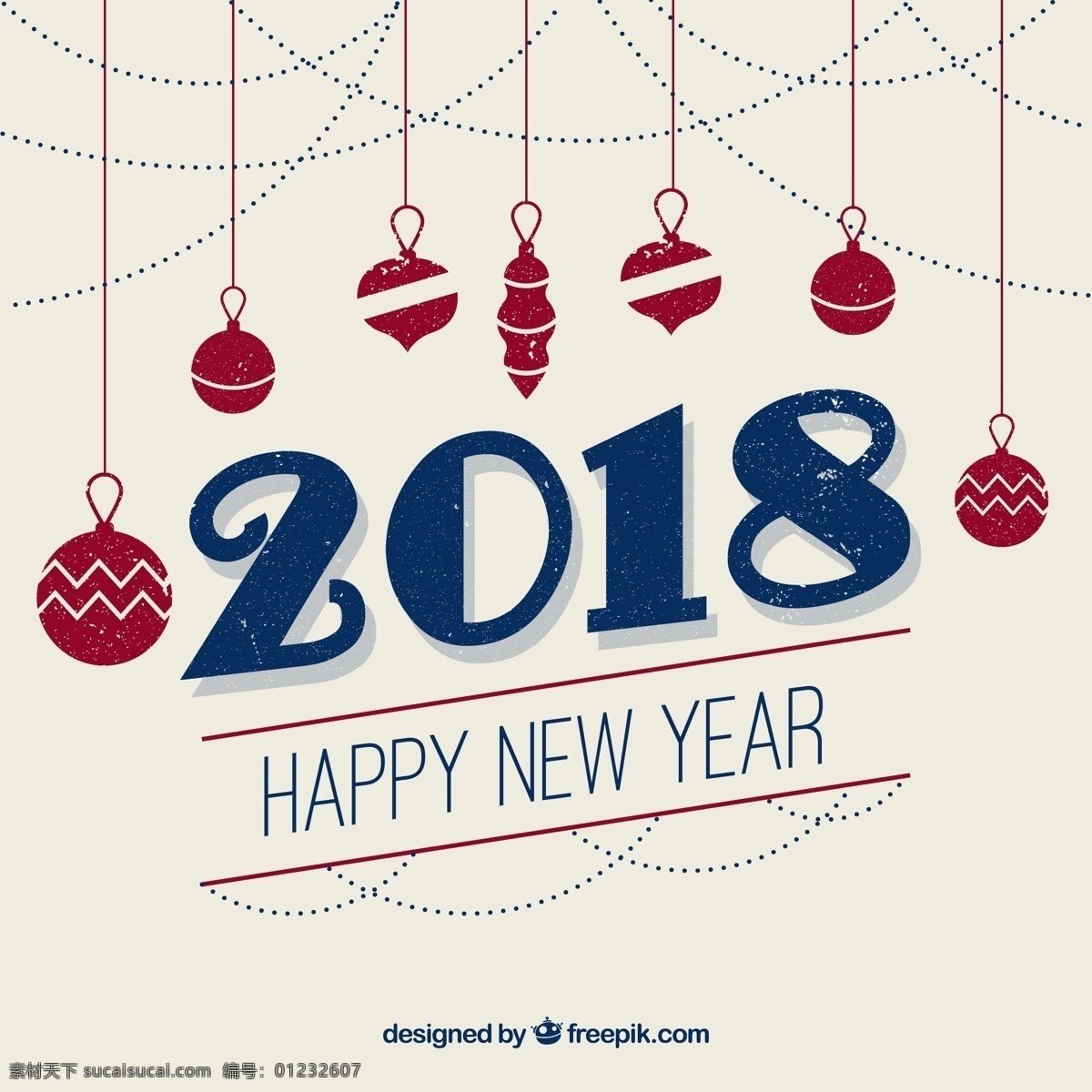 2018 年 复古 节日 吊球 矢量 2018年 新春 新年 艺术字