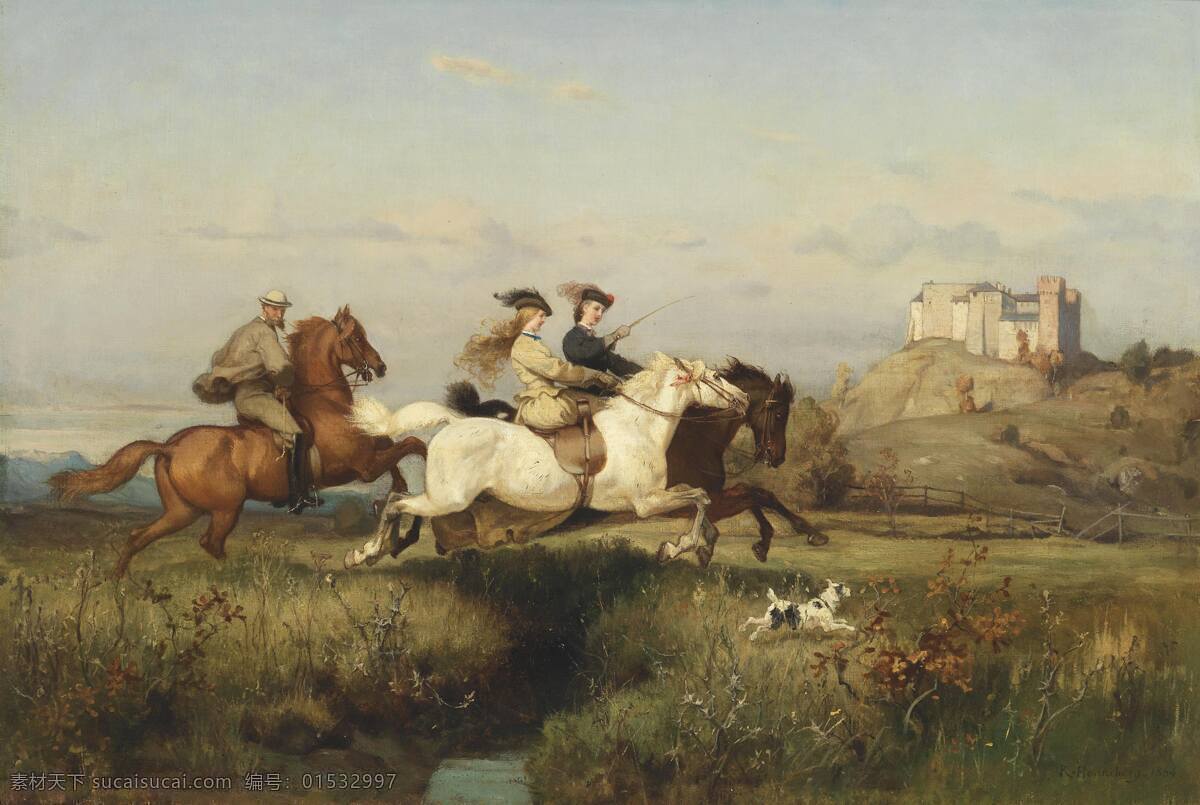 欧洲 古典 油画 装饰画 绘画艺术 人物绘画 人物肖像画 人物油画写生 骑马的人 书画文字 文化艺术