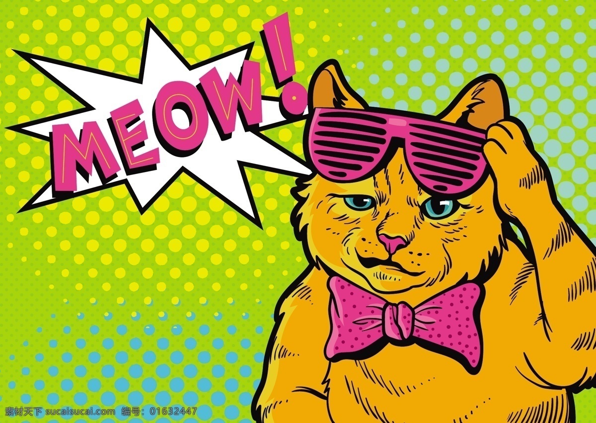 猫猫咪 卡通猫 萌宠 毛线球 招财猫 太空 小老虎 白猫 黑猫 猫爪 猫睡觉 瞌睡猫 猫咪 猫科动物 家猫 野猫 宠物 宠物猫 波斯猫 猫亚科 猫种 畜养 无毛猫 日本短尾猫 呵叻猫 亚洲猫 波米拉猫 猎猫科 机器猫 猫耳朵 狸花猫 短毛猫 暹罗猫 卷毛猫 围嘴 食盒 鱼骨头 鱼骨 鱼刺 可爱萌猫 矢量素材