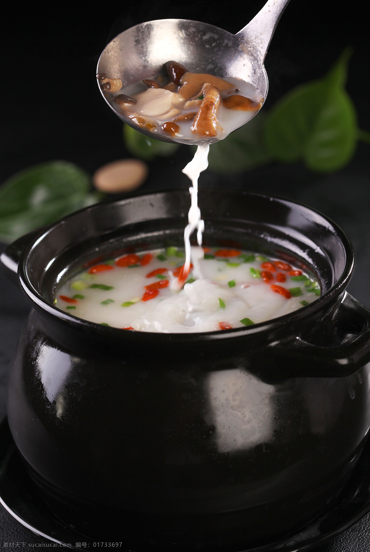 中华 养生 珍 菌 汤 珍菌汤 特色 美味 风味 极品 自制 秘制 菜品图 餐饮美食 传统美食